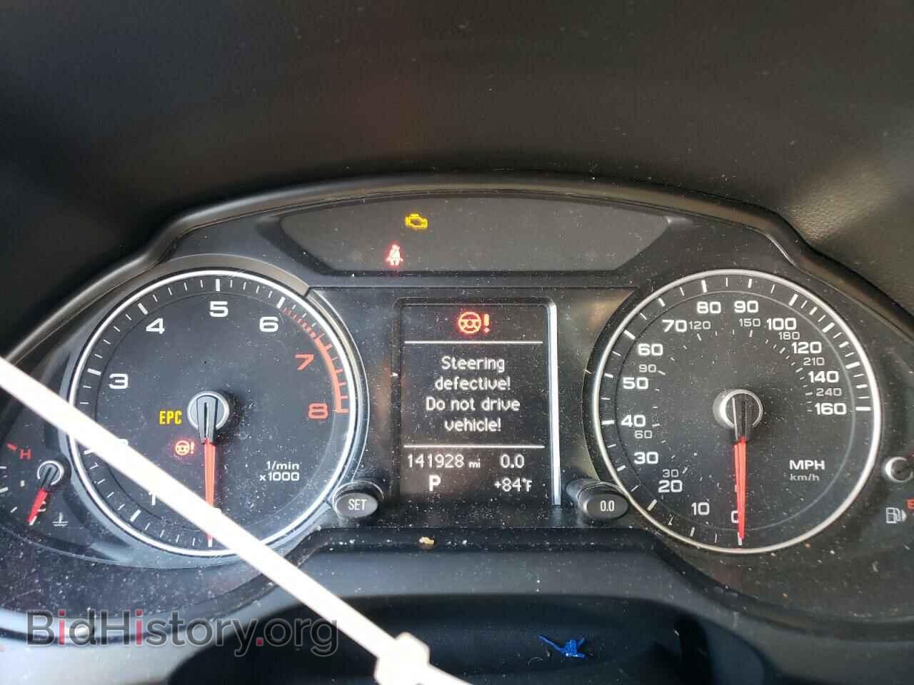 2014 AUDI Q5 - VIN: WA1CFAFP8EA077961 - Фото 9