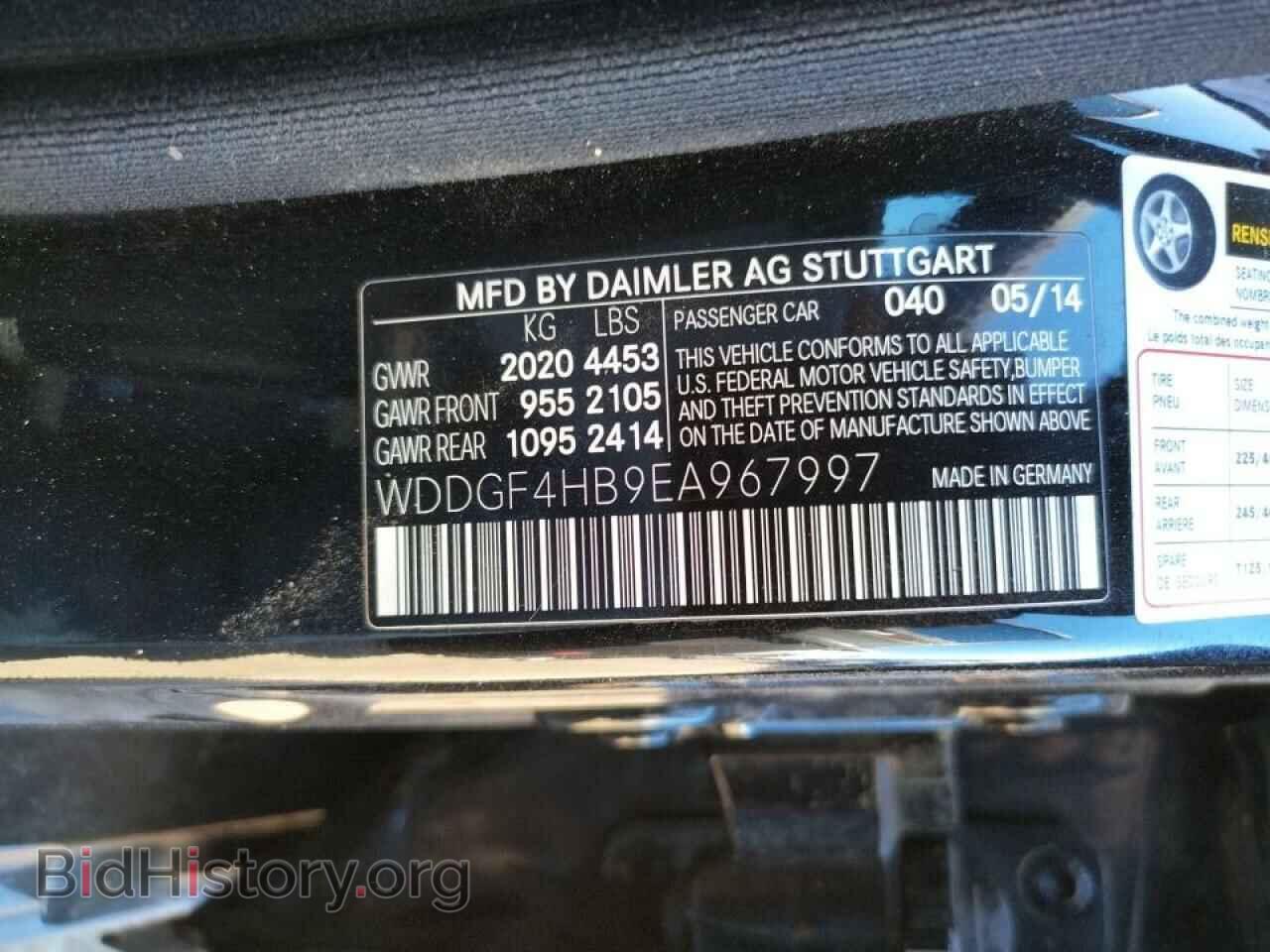 2014 MERCEDES-BENZ C-CLASS - VIN: WDDGF4HB9EA967997 - Фото 10