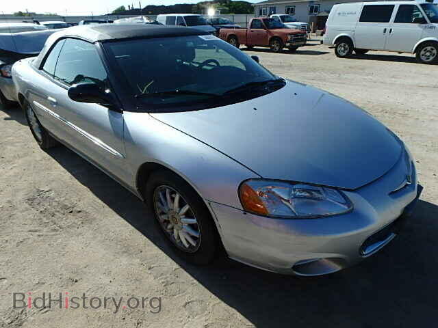 Photo 1C3EL45X12N123097 - CHRYSLER SEBRING 2002