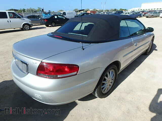 2002 CHRYSLER SEBRING - VIN: 1C3EL45X12N123097 - Фото 4