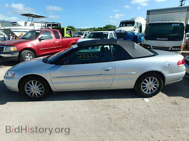 2002 CHRYSLER SEBRING - VIN: 1C3EL45X12N123097 - Фото 9