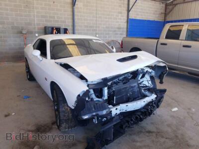 2017 Dodge CHALLENGER, белый — VIN 2C3CDZDJ7HH640470, Copart