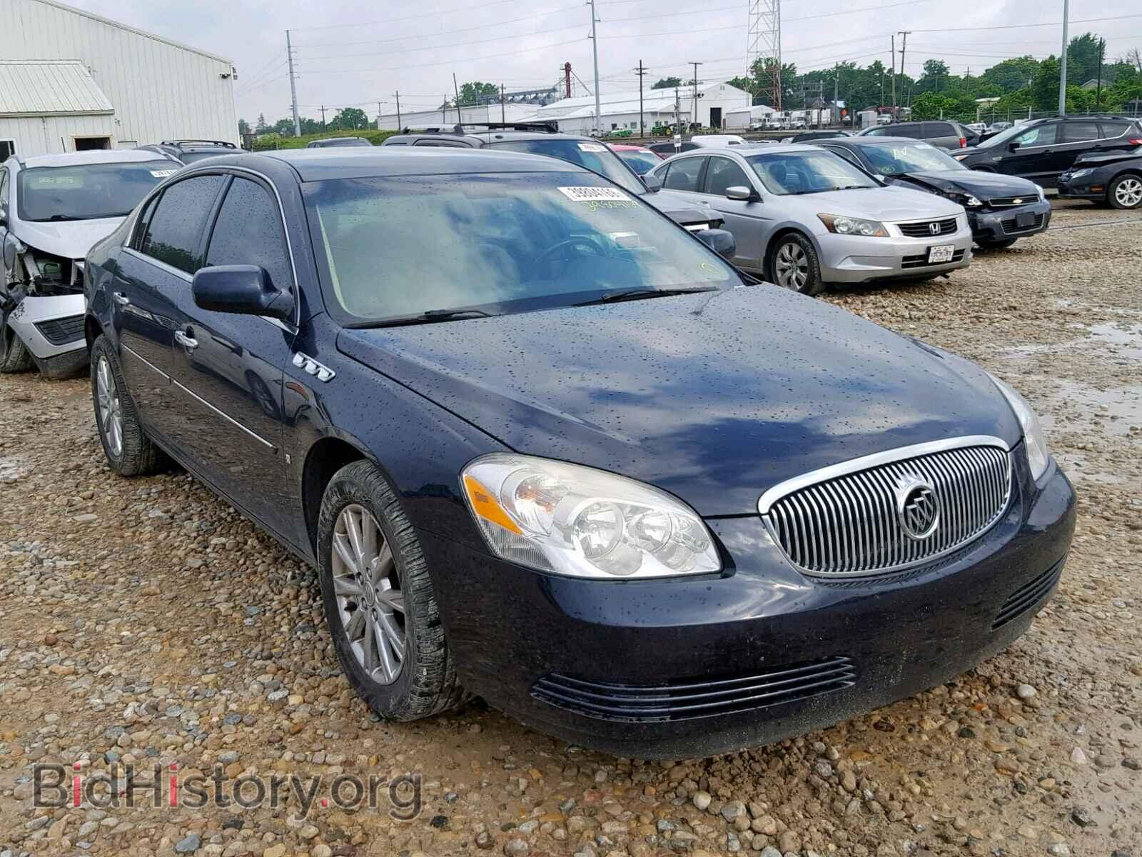 Фотография 1G4HD57M69U112381 - BUICK LUCERNE 2009