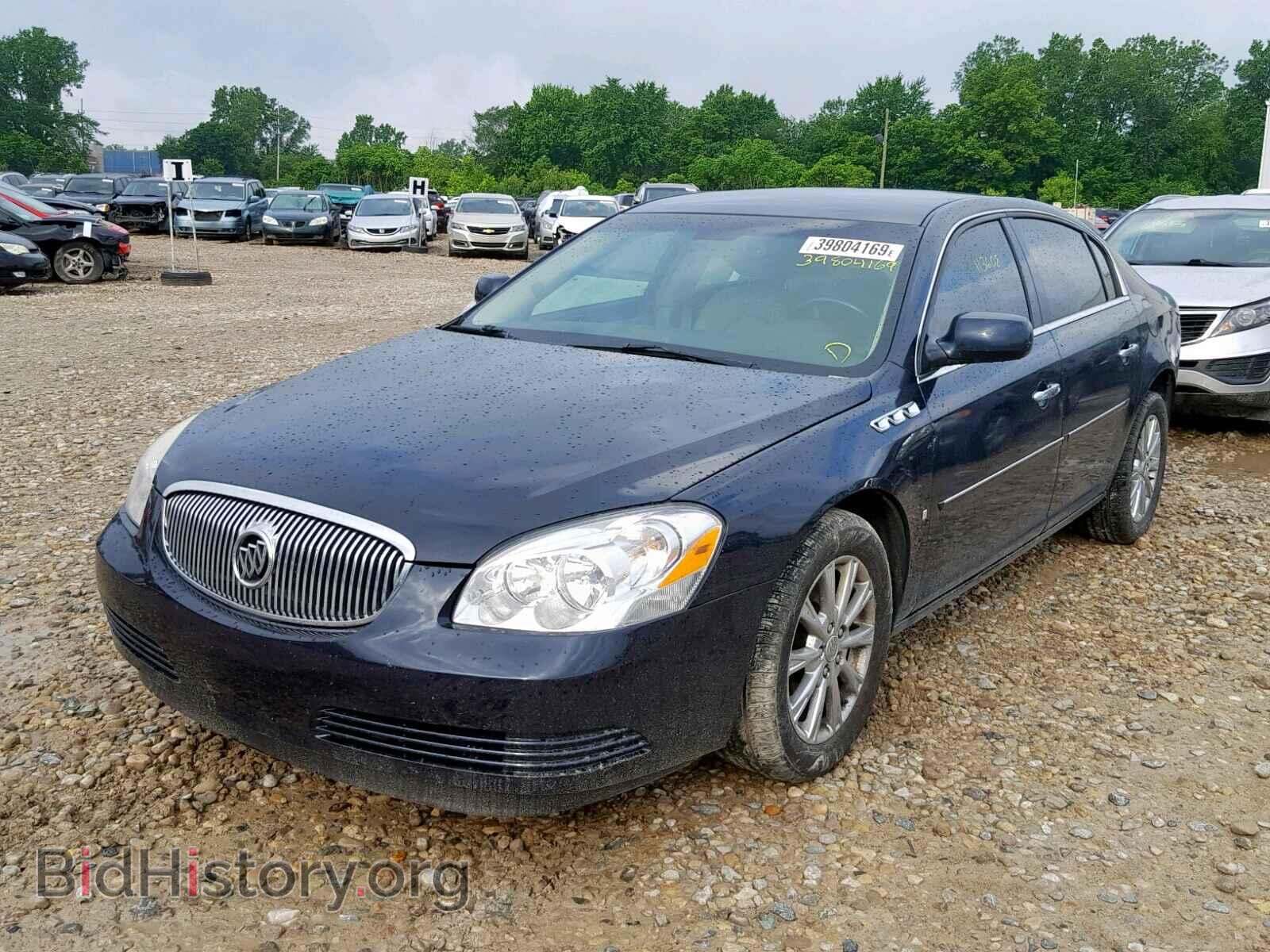 2009 BUICK LUCERNE - VIN: 1G4HD57M69U112381 - Фото 2