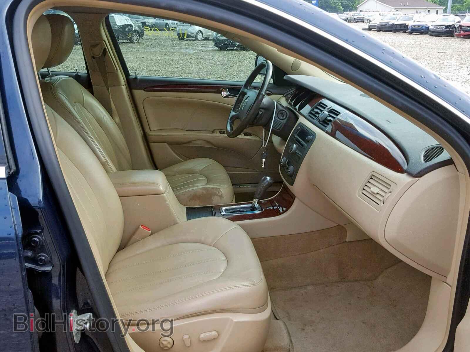 2009 BUICK LUCERNE - VIN: 1G4HD57M69U112381 - Фото 5