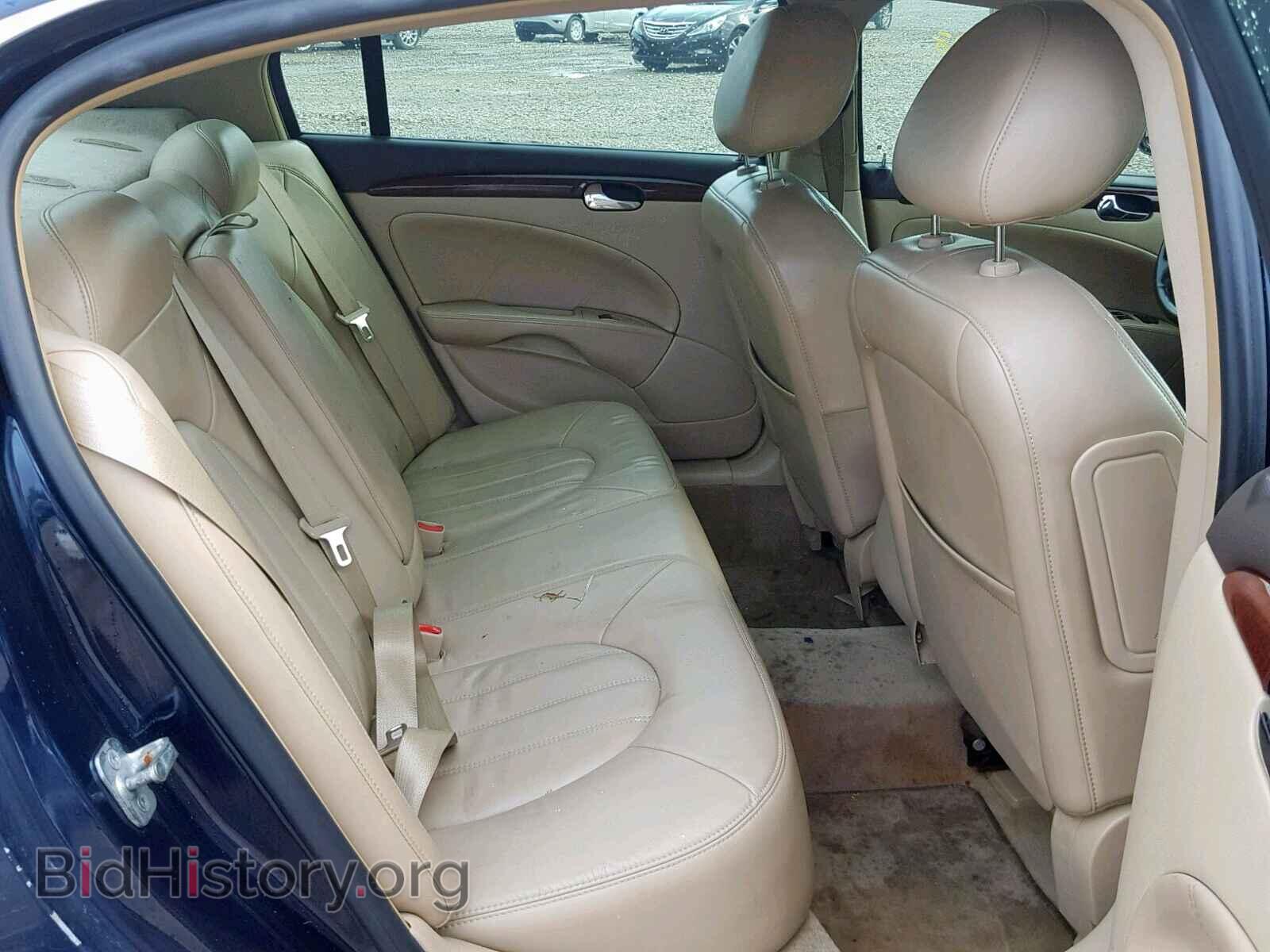 2009 BUICK LUCERNE - VIN: 1G4HD57M69U112381 - Фото 6