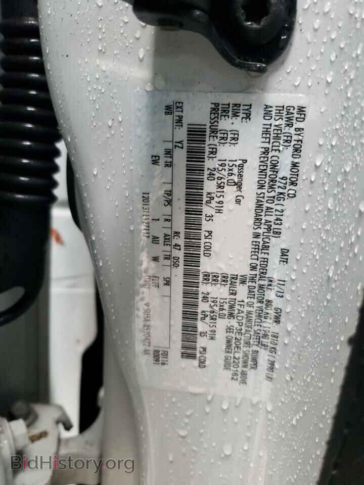 2014 FORD FOCUS - VIN: 1FADP3E20EL220162 - Photo 12