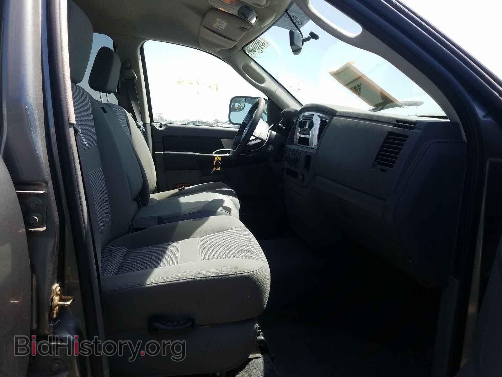 2007 DODGE RAM 2500 - VIN: 3D7KR28CX7G744841 - Фото 5