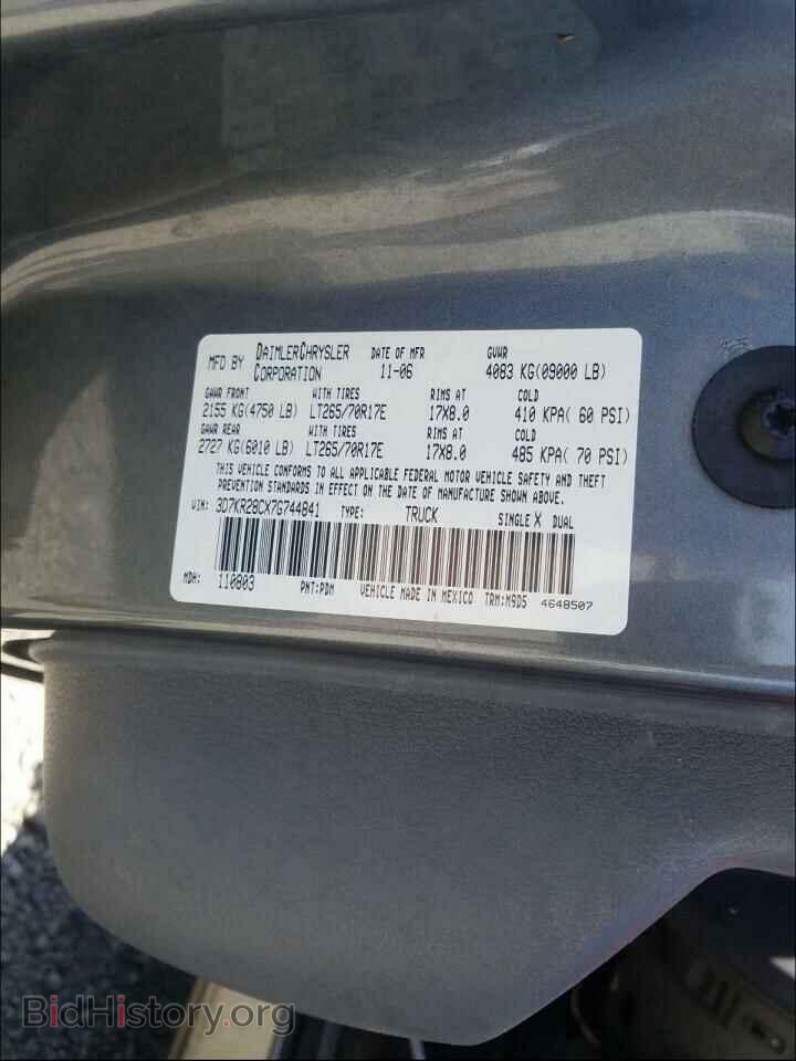 2007 DODGE RAM 2500 - VIN: 3D7KR28CX7G744841 - Фото 10