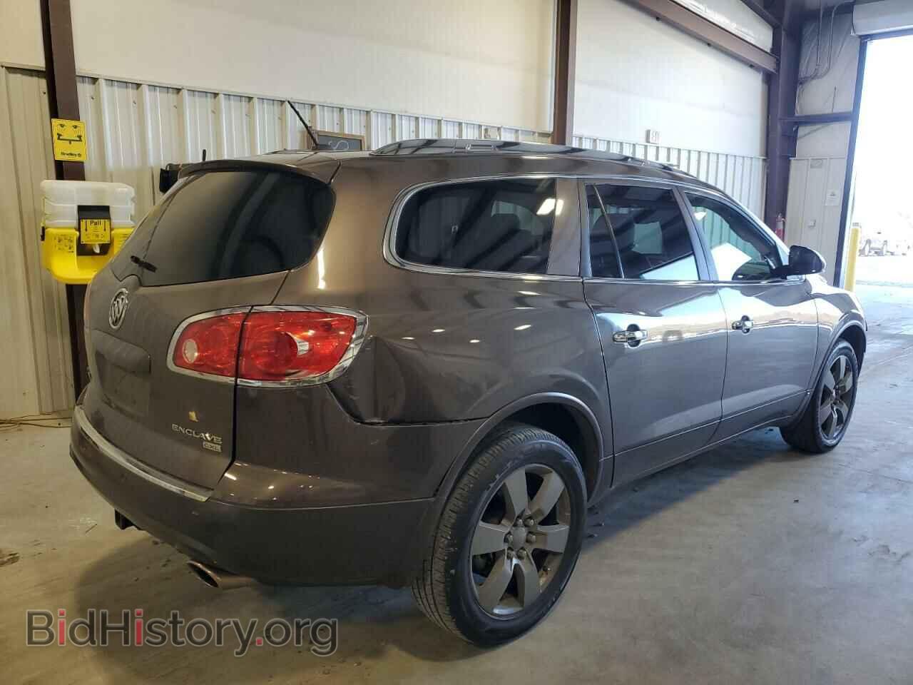 2010 BUICK ENCLAVE - VIN: 5GALRCED0AJ169786 - Фото 3