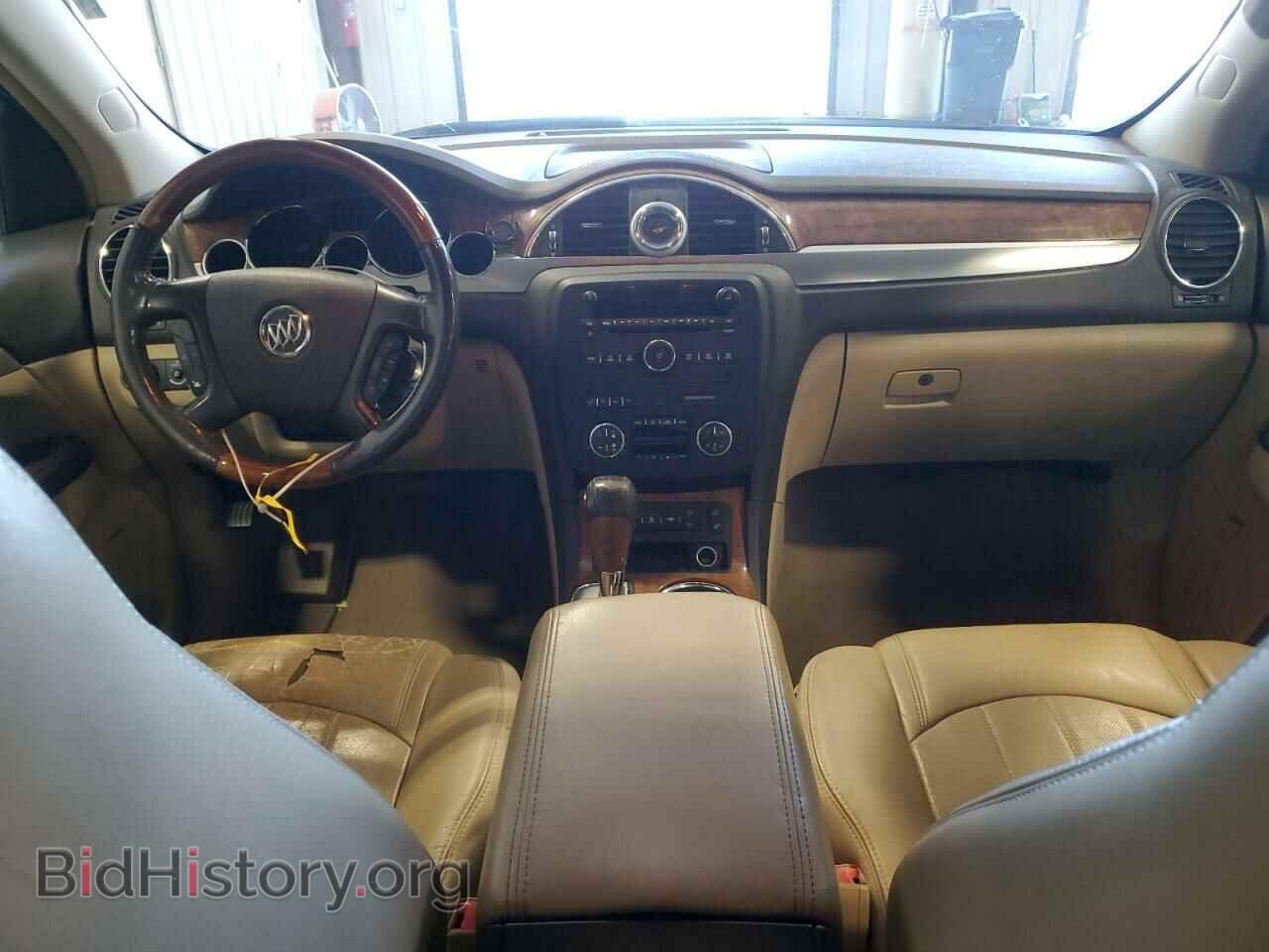 2010 BUICK ENCLAVE - VIN: 5GALRCED0AJ169786 - Фото 8
