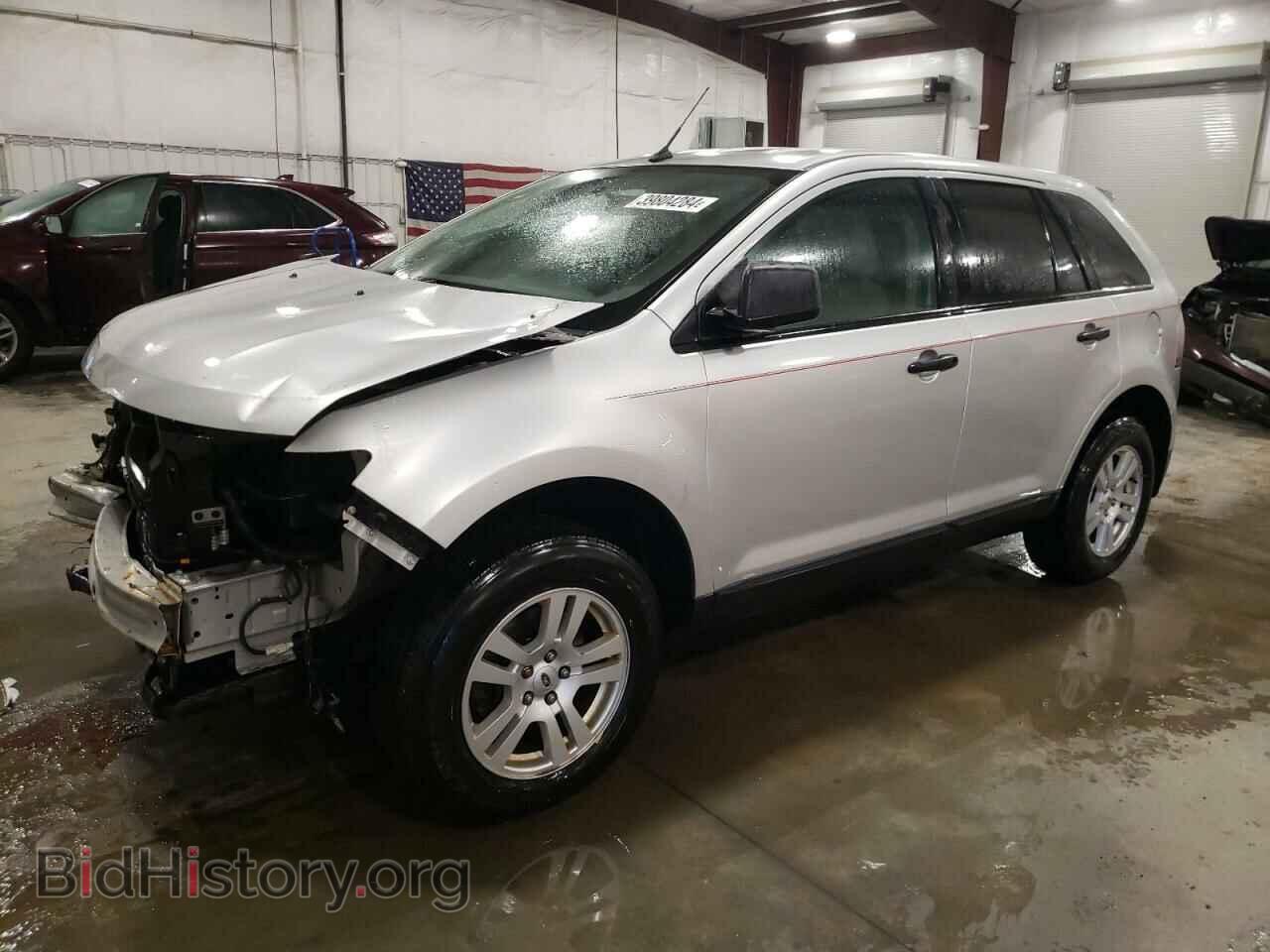 Фотография 2FMDK3GC7ABB74334 - FORD EDGE 2010