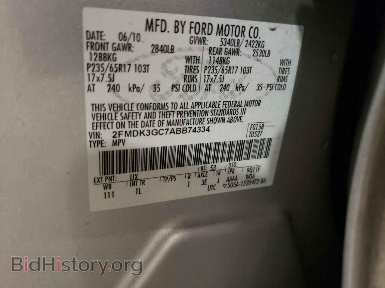 2010 FORD EDGE - VIN: 2FMDK3GC7ABB74334 - Фото 13