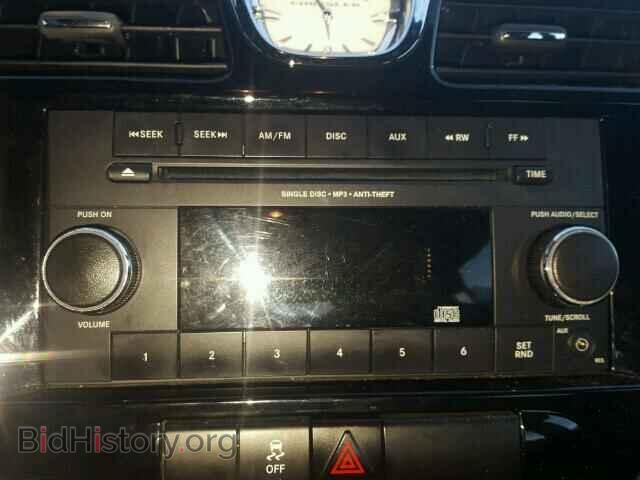 2012 CHRYSLER 200 - VIN: 1C3CCBAB3CN112836 - Фото 9