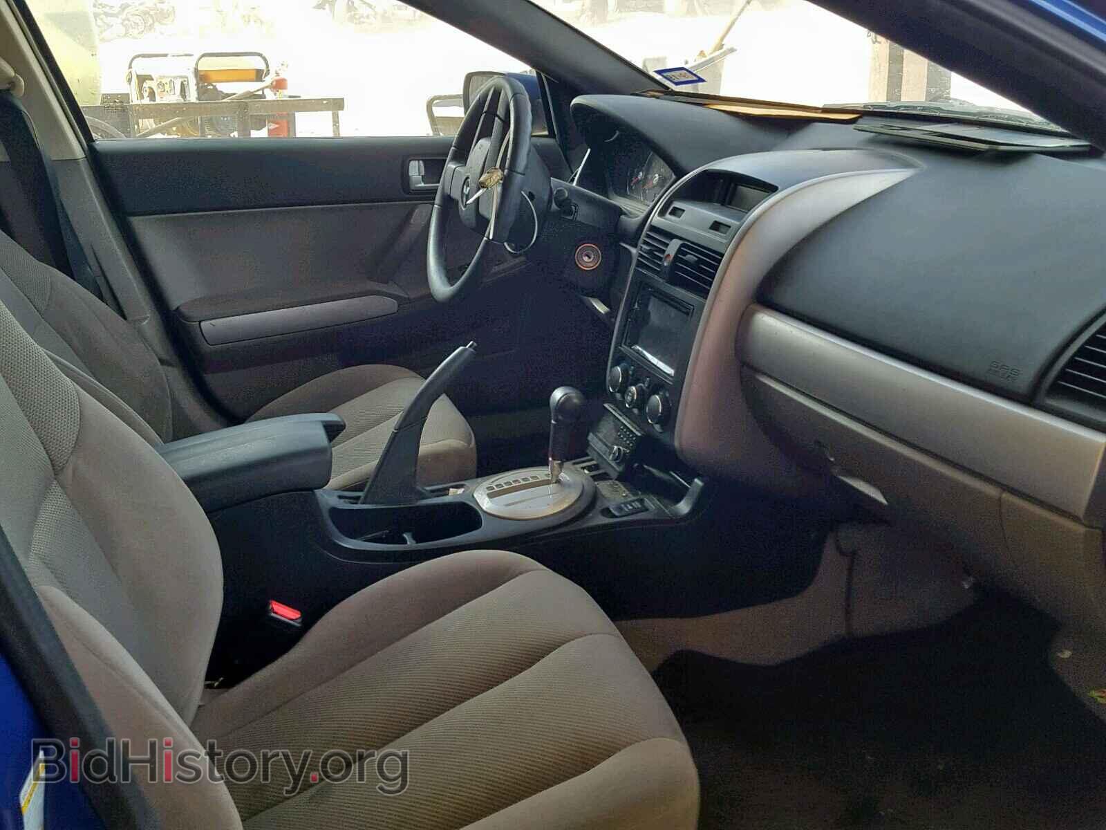 2006 MITSUBISHI GALANT - VIN: 4A3AB36F76E016653 - Фото 5