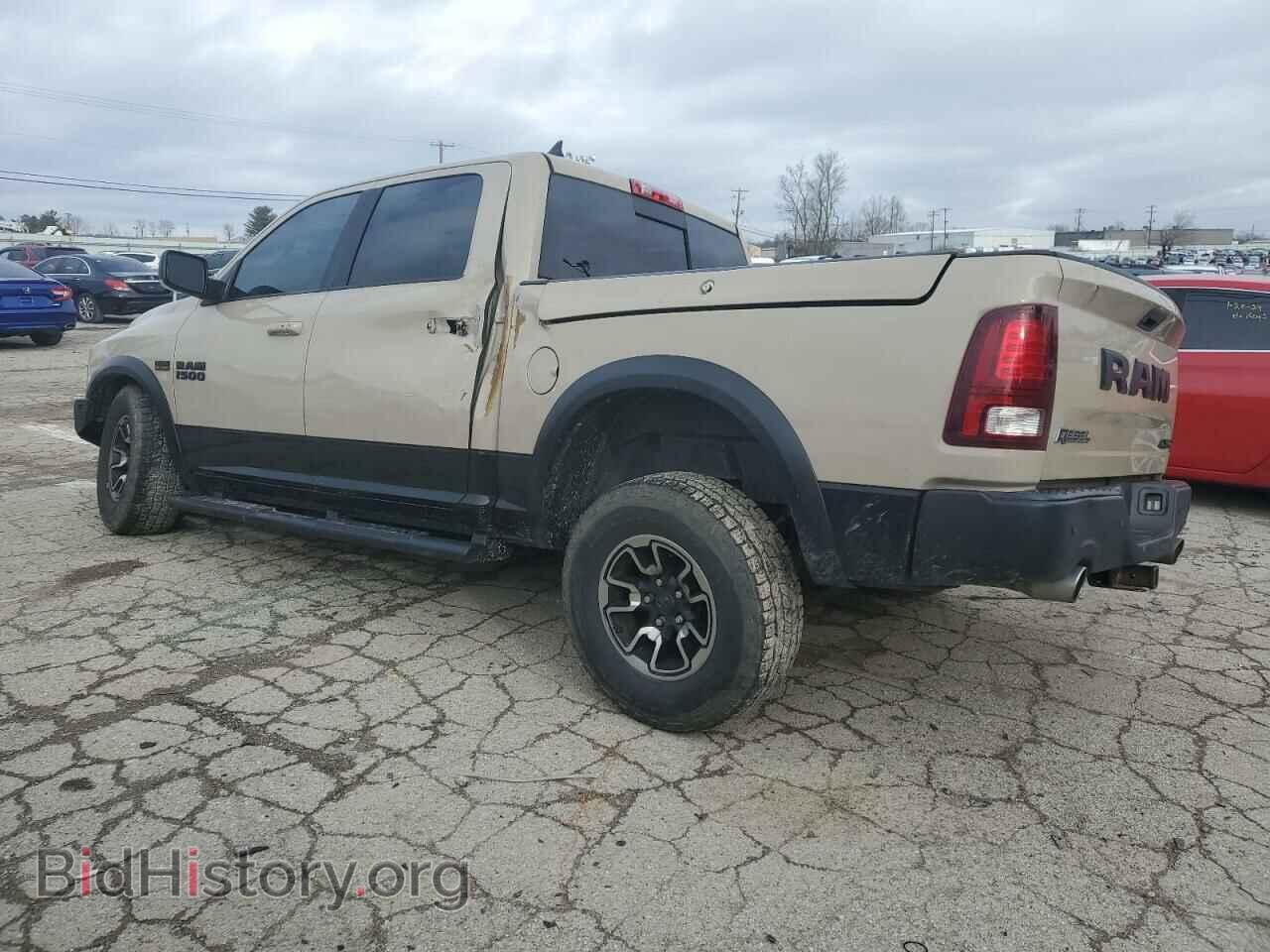 2017 RAM 1500 - VIN: 1C6RR7YT8HS664901 - Фото 2