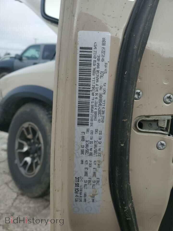 2017 RAM 1500 - VIN: 1C6RR7YT8HS664901 - Фото 12