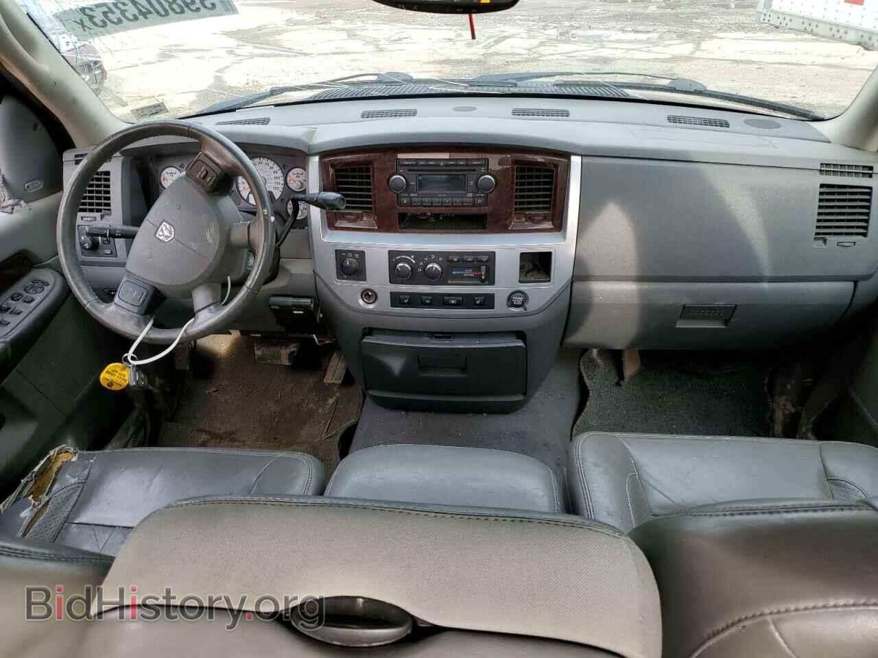 2008 DODGE RAM 3500 - VIN: 3D7MX48A68G134347 - Фото 8