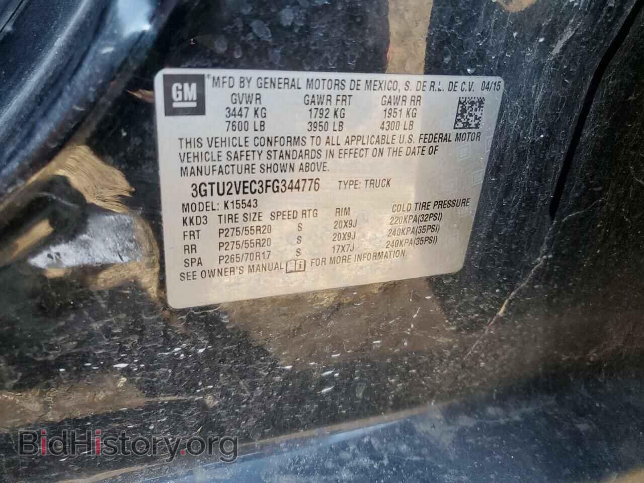 2015 GMC SIERRA - VIN: 3GTU2VEC3FG344776 - Фото 12