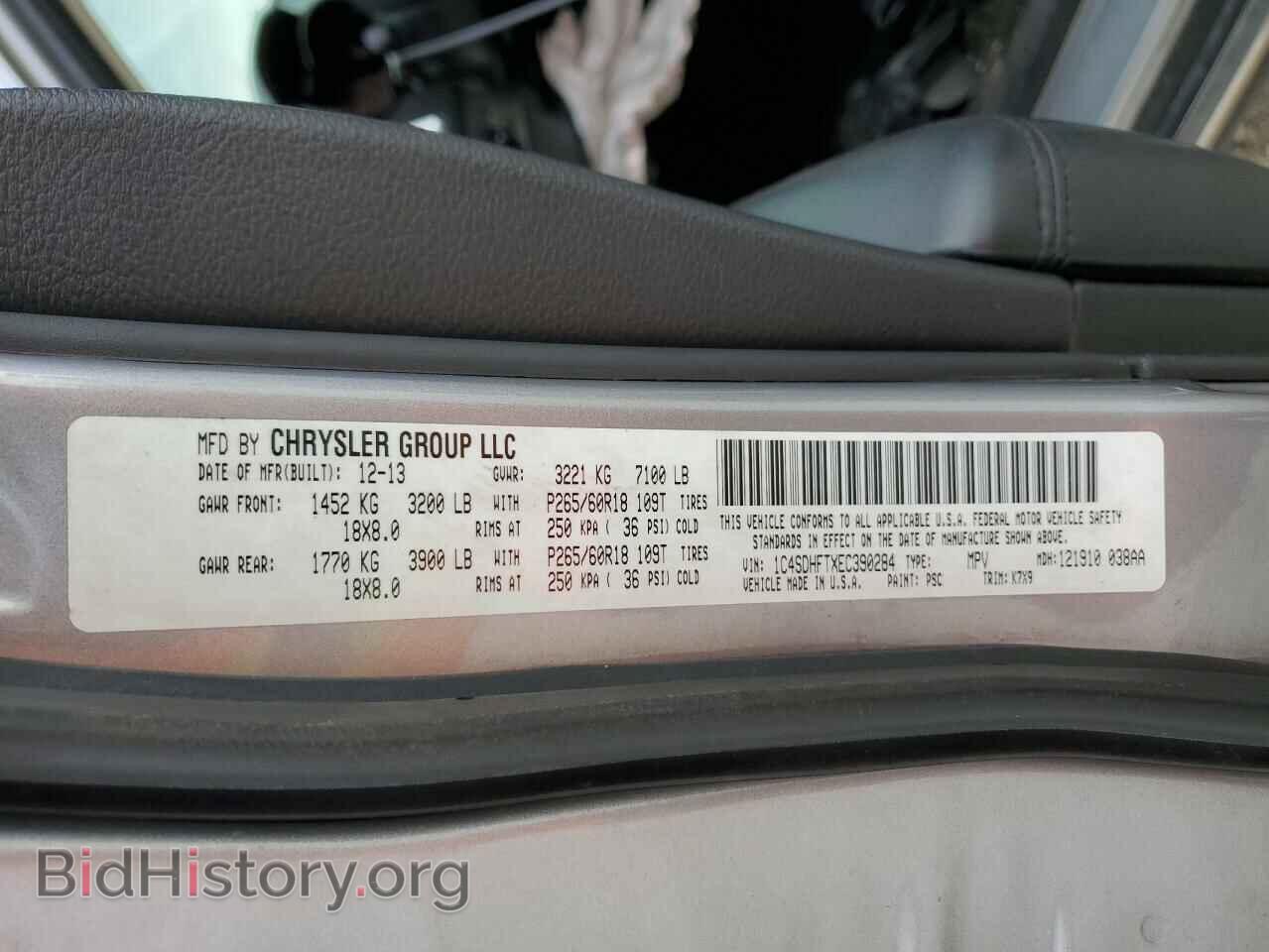 2014 DODGE DURANGO - VIN: 1C4SDHFTXEC390284 - Фото 13