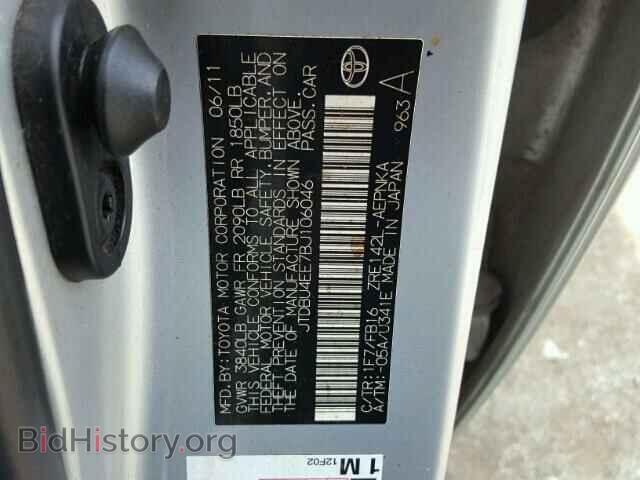 2011 TOYOTA COROLLA - VIN: JTDBU4EE7BJ106046 - Фото 10