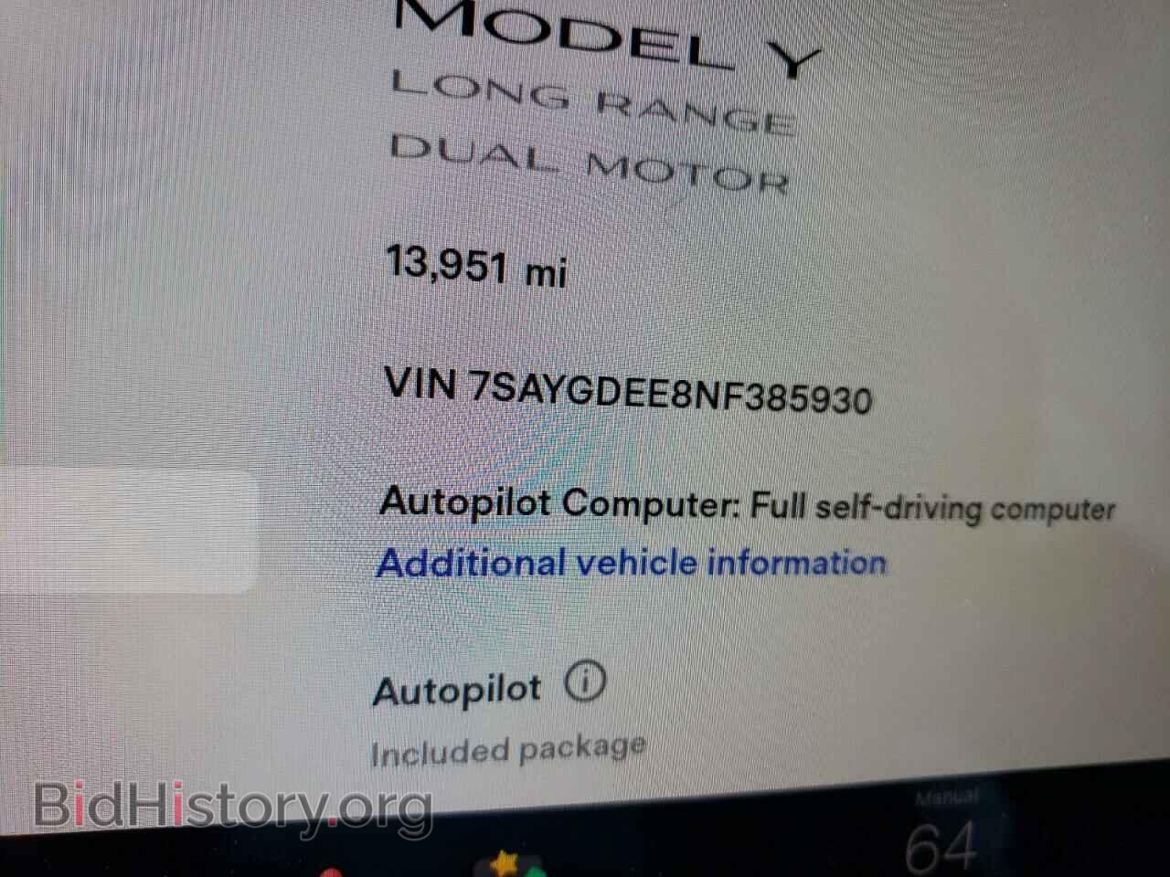 2022 TESLA MODEL Y - VIN: 7SAYGDEE8NF385930 - Фото 9