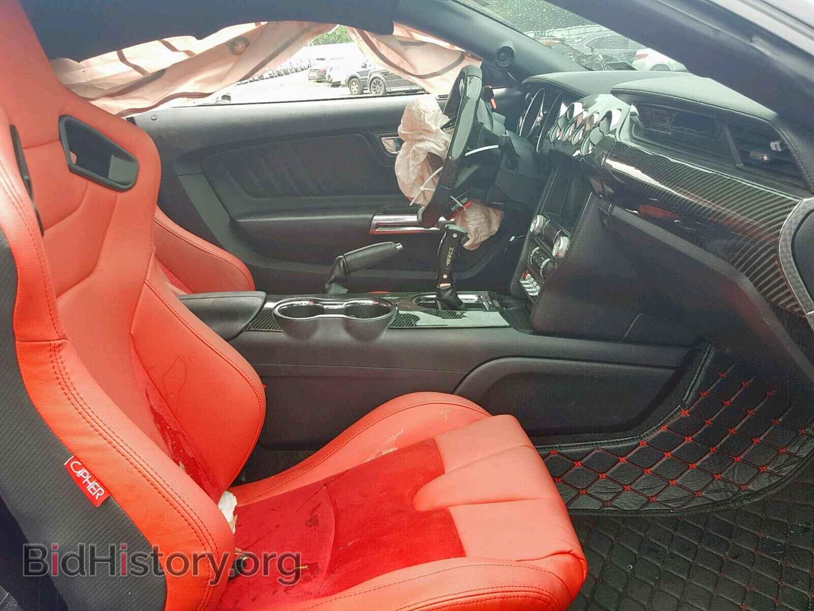 2016 FORD MUSTANG - VIN: 1FA6P8TH3G5308868 - Фото 5