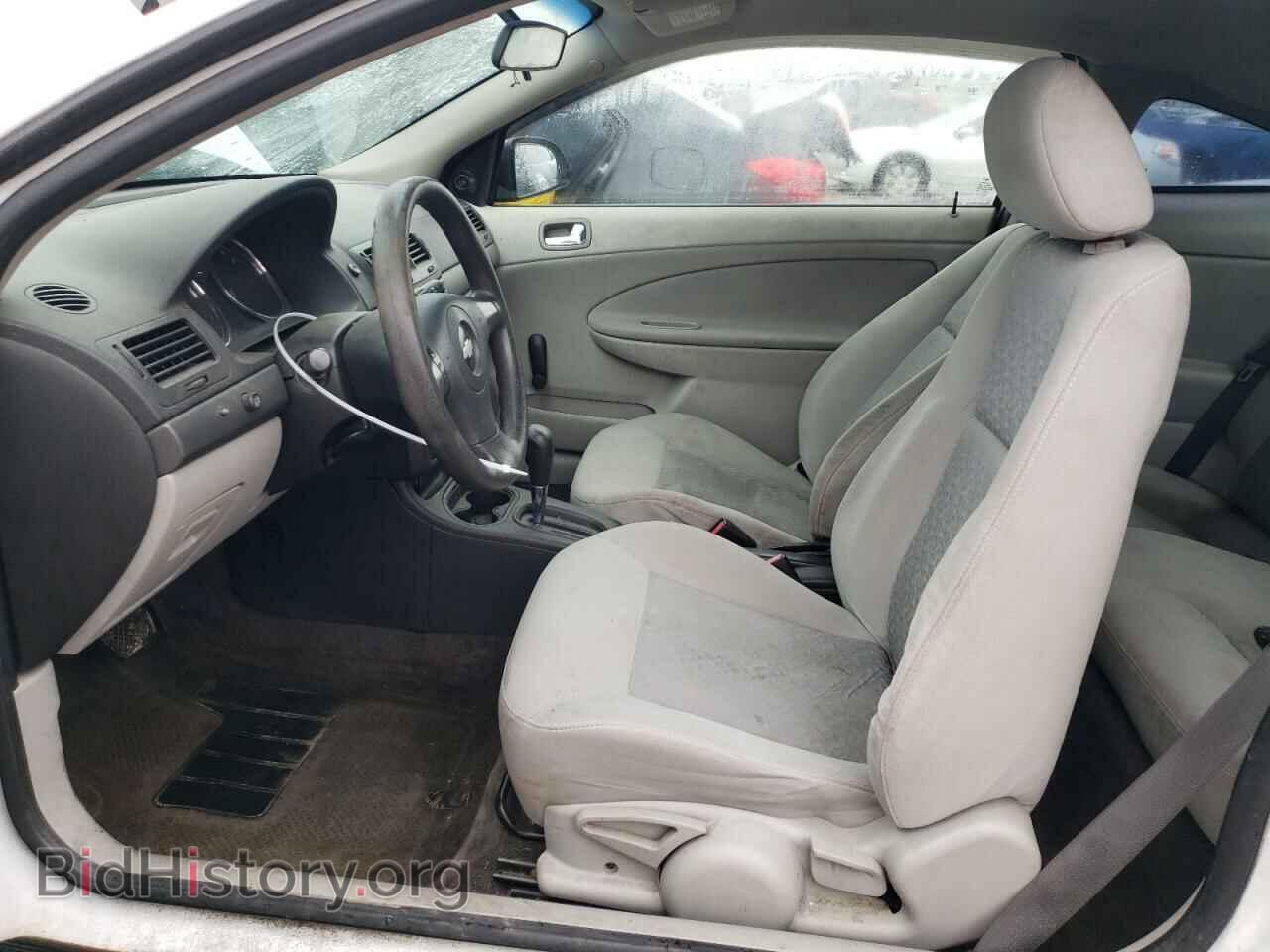 2007 CHEVROLET ALL Models - VIN: 1G1AK15F977145663 - Фото 7