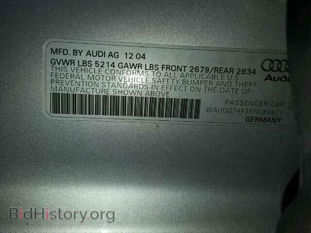 2005 AUDI A6 - VIN: WAUDG74F35N085671 - Фото 10