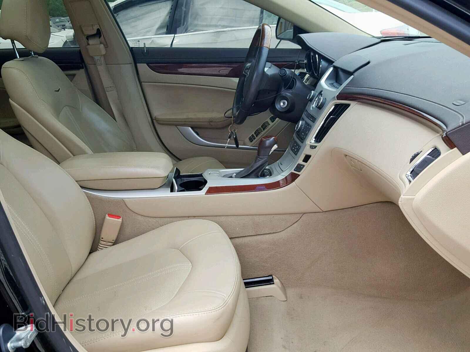 2013 CADILLAC CTS - VIN: 1G6DE5E51D0166914 - Фото 5