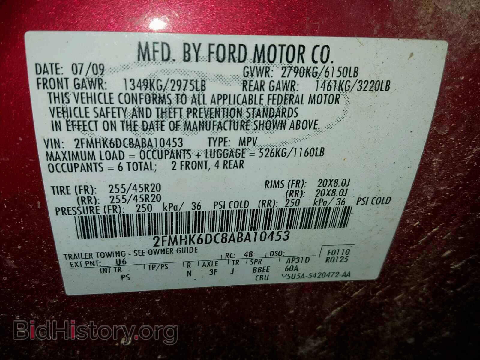 2010 FORD FLEX LIMIT - VIN: 2FMHK6DC8ABA10453 - Photo 10