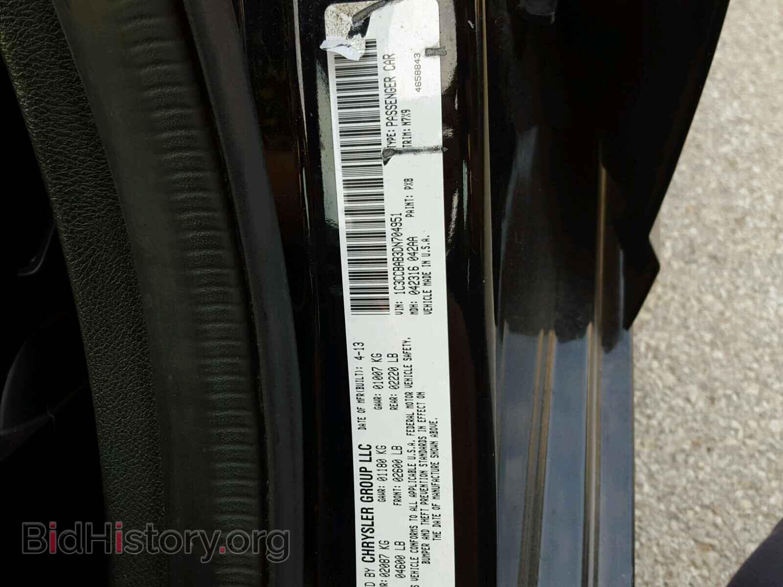 2013 CHRYSLER 200 - VIN: 1C3CCBAB3DN704951 - Photo 10