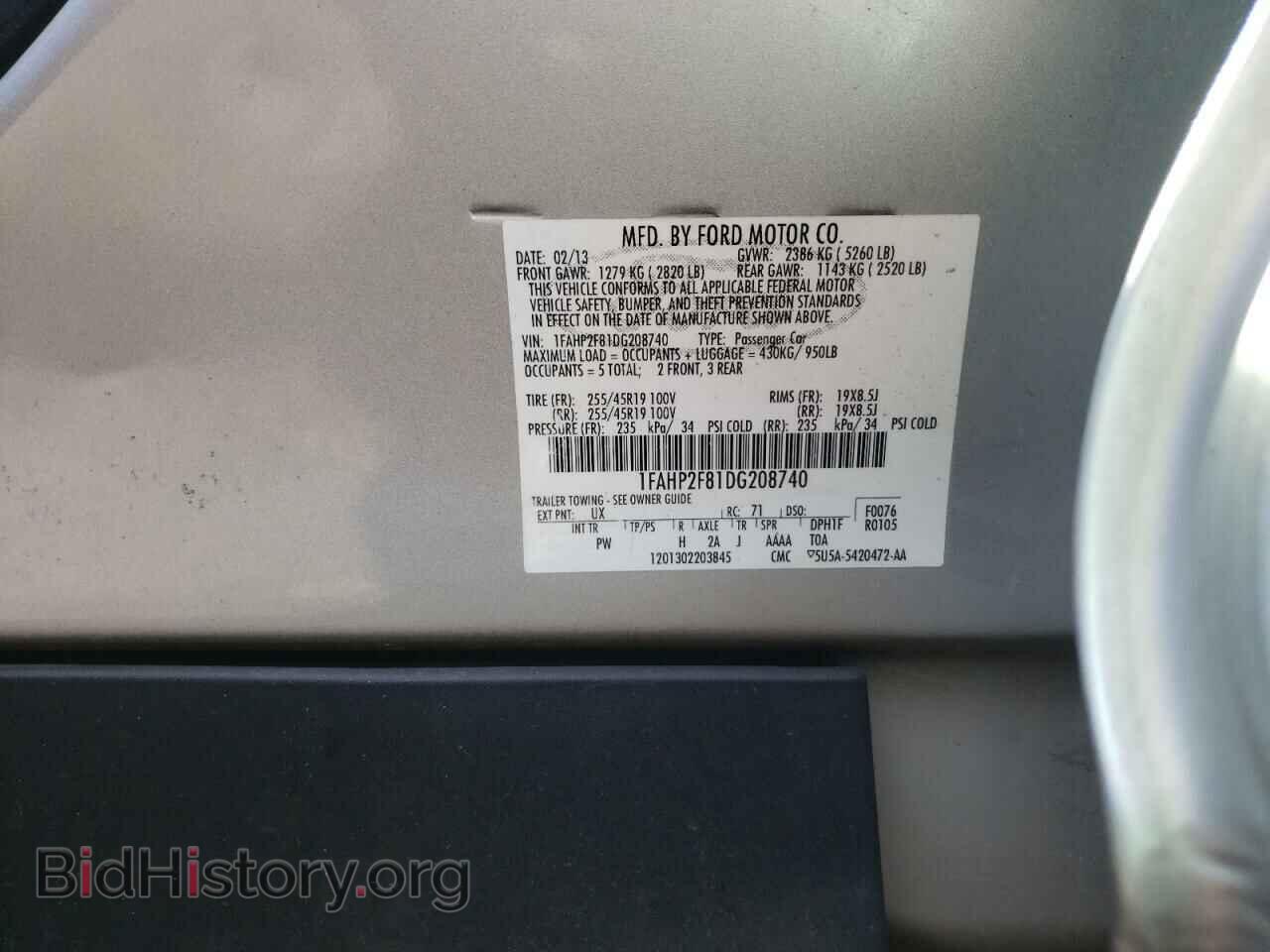 2013 FORD TAURUS - VIN: 1FAHP2F81DG208740 - Фото 10