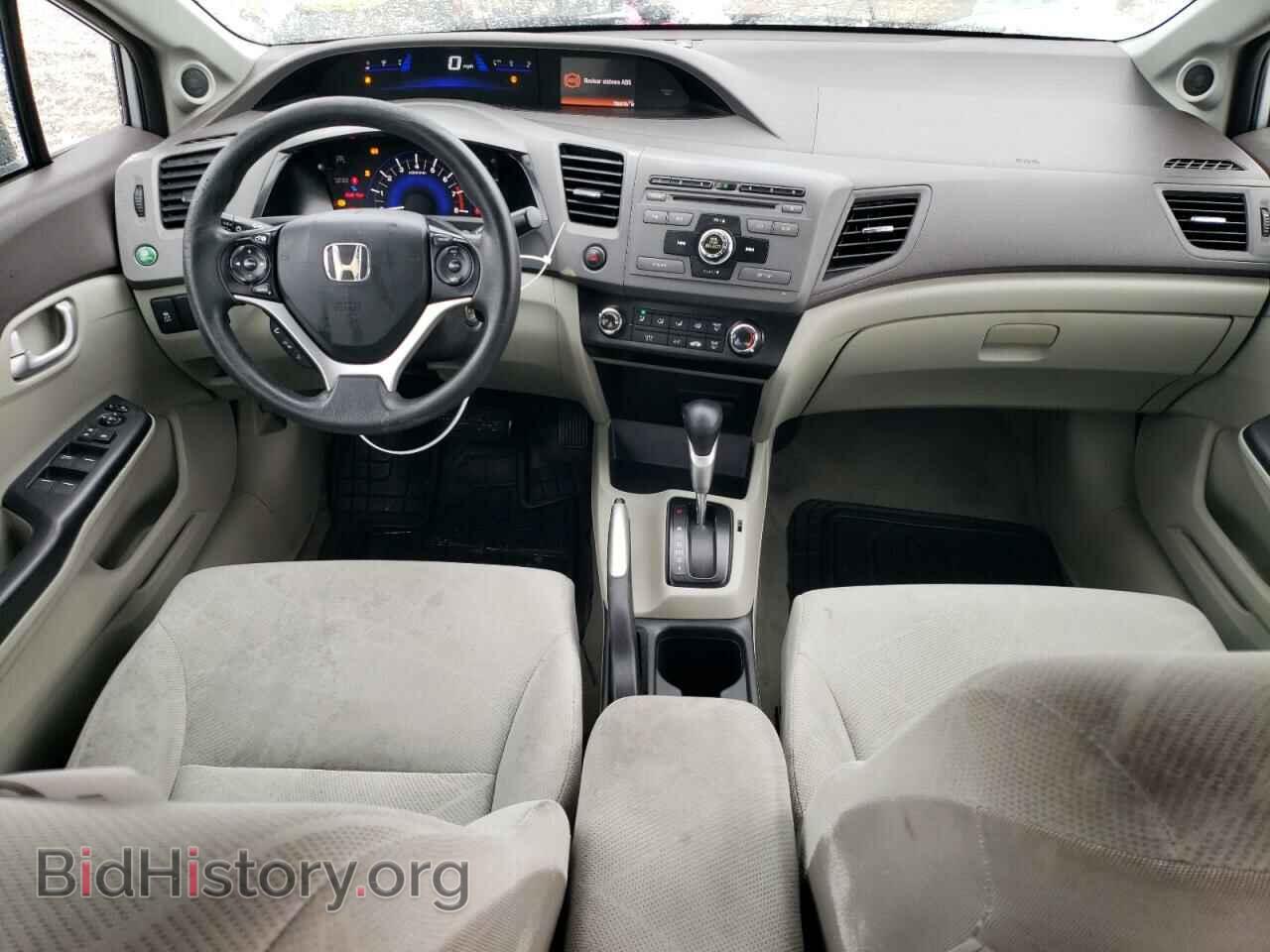 2012 HONDA CIVIC - VIN: 2HGFB2F8XCH545458 - Фото 8