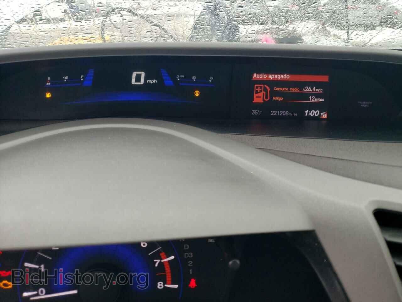 2012 HONDA CIVIC - VIN: 2HGFB2F8XCH545458 - Фото 9
