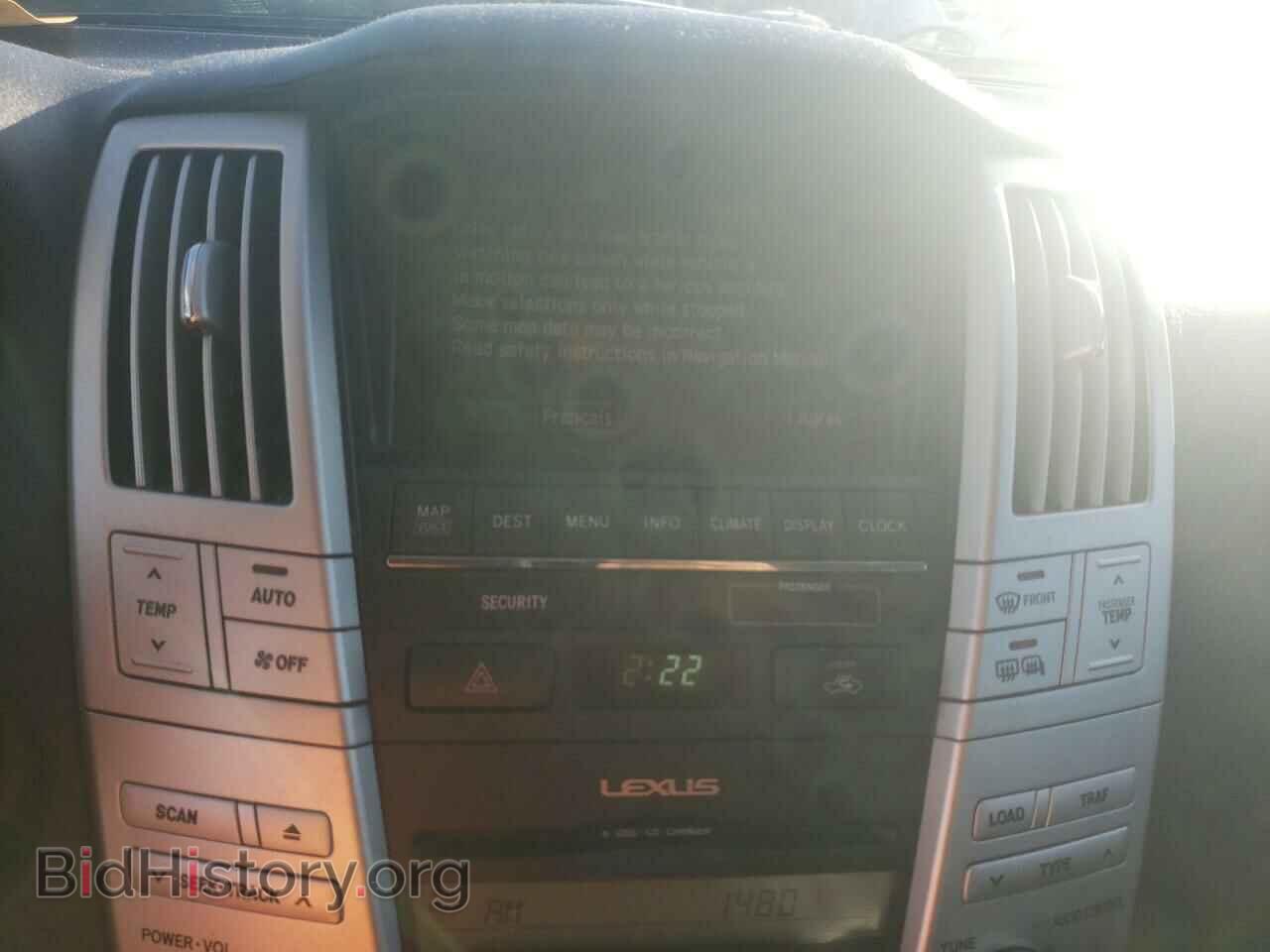 2006 LEXUS RX330 - VIN: 2T2GA31U06C043312 - Фото 9
