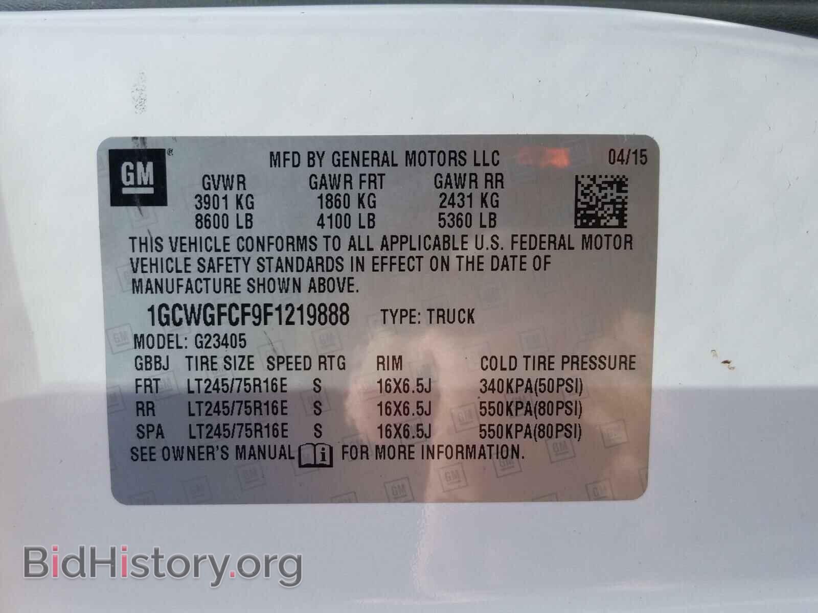 2015 CHEVROLET EXPRESS - VIN: 1GCWGFCF9F1219888 - Фото 10