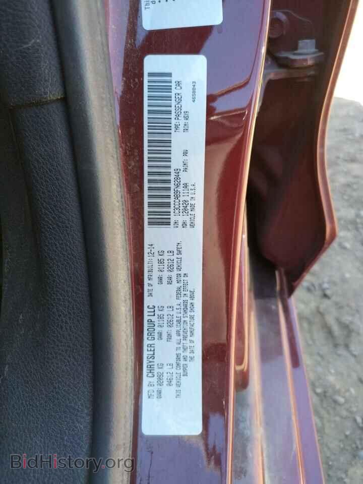 2015 CHRYSLER 200 - VIN: 1C3CCCAB9FN628449 - Фото 10