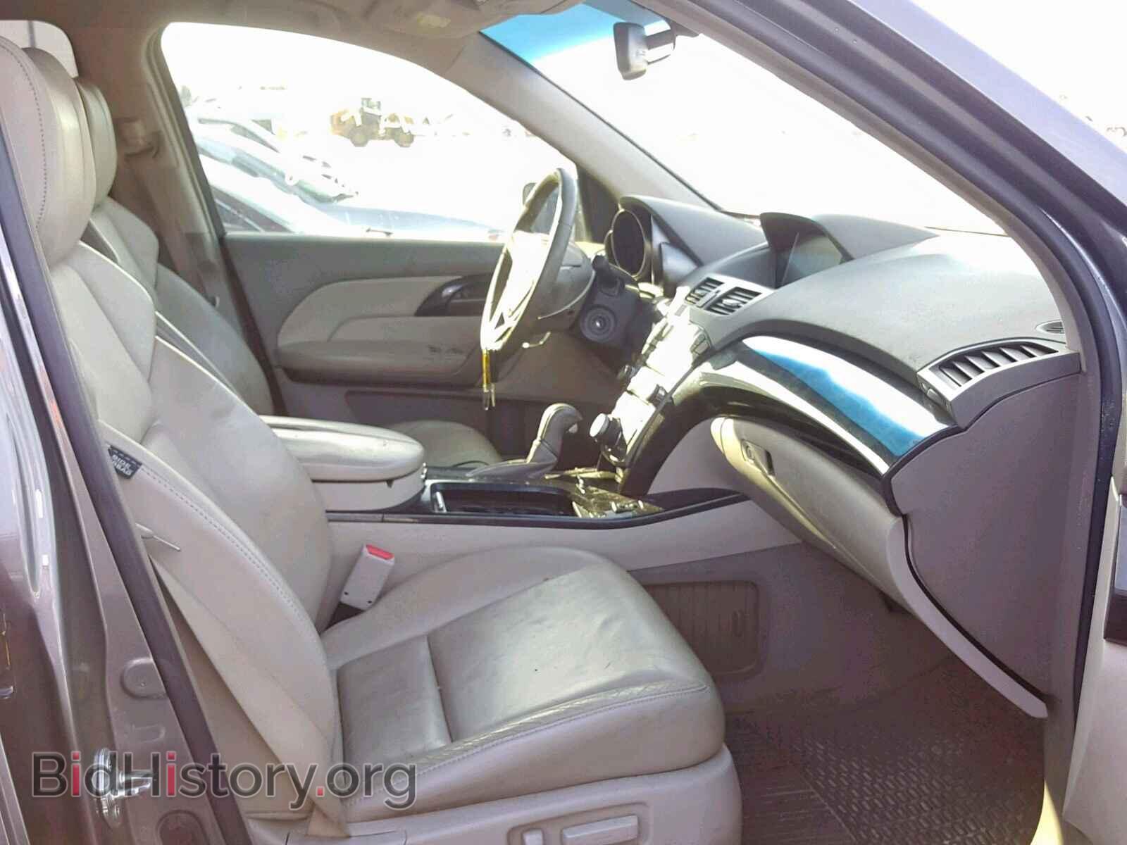 2008 ACURA MDX - VIN: 2HNYD28448H506278 - Фото 5