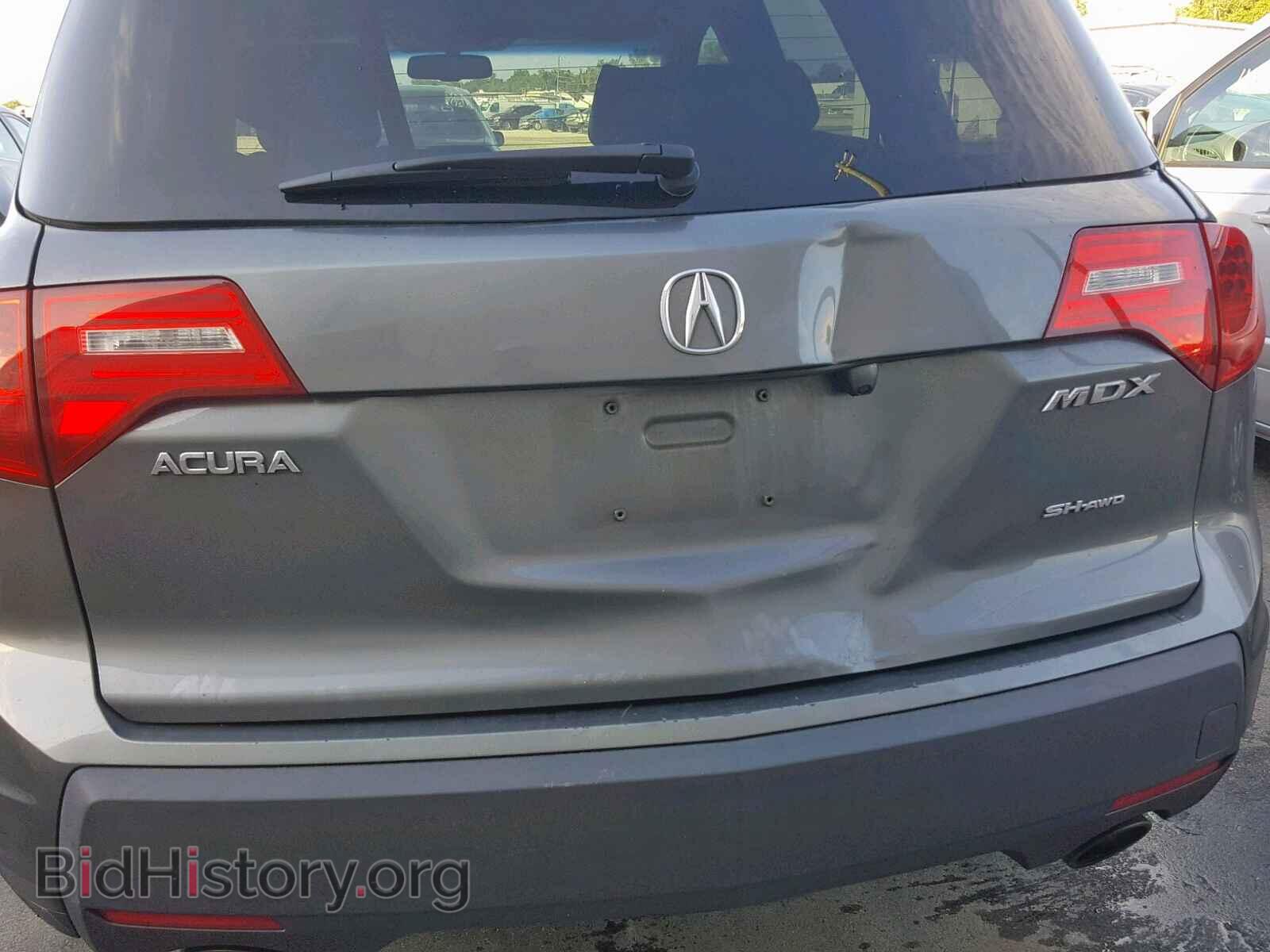 2008 ACURA MDX - VIN: 2HNYD28448H506278 - Фото 9