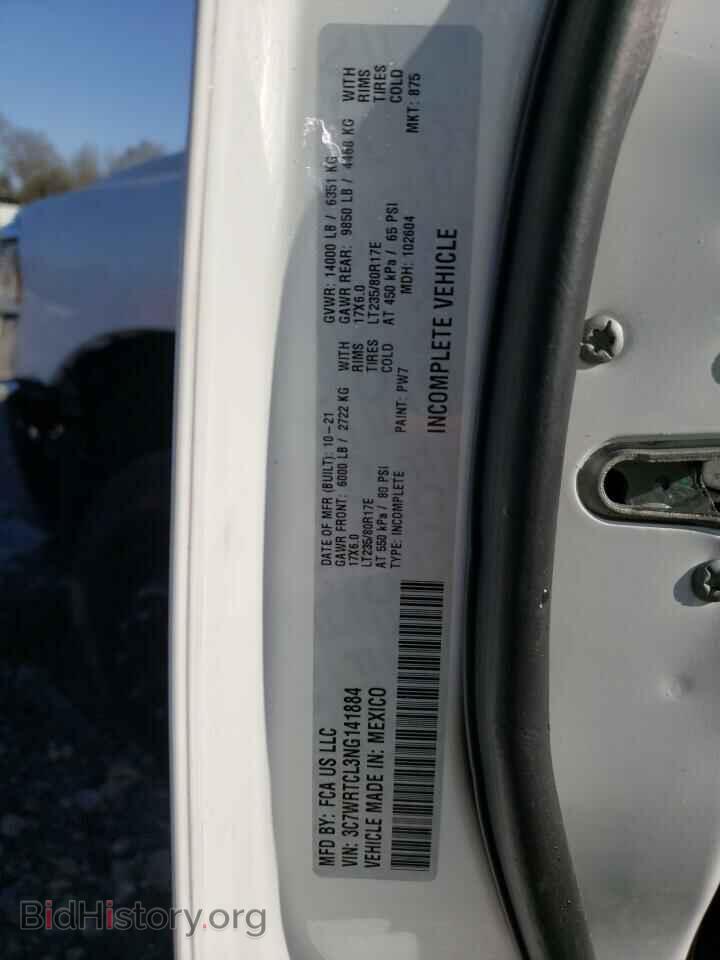 2022 RAM All Models - VIN: 3C7WRTCL3NG141884 - Photo 10