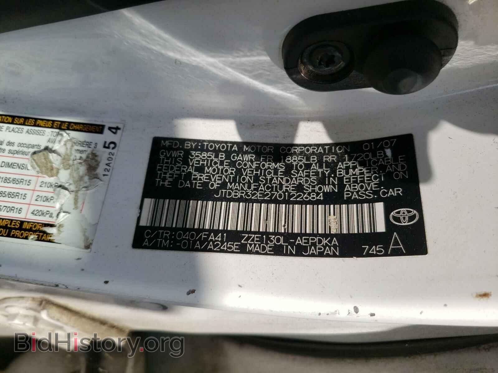 2007 TOYOTA COROLLA - VIN: JTDBR32E270122684 - Фото 10