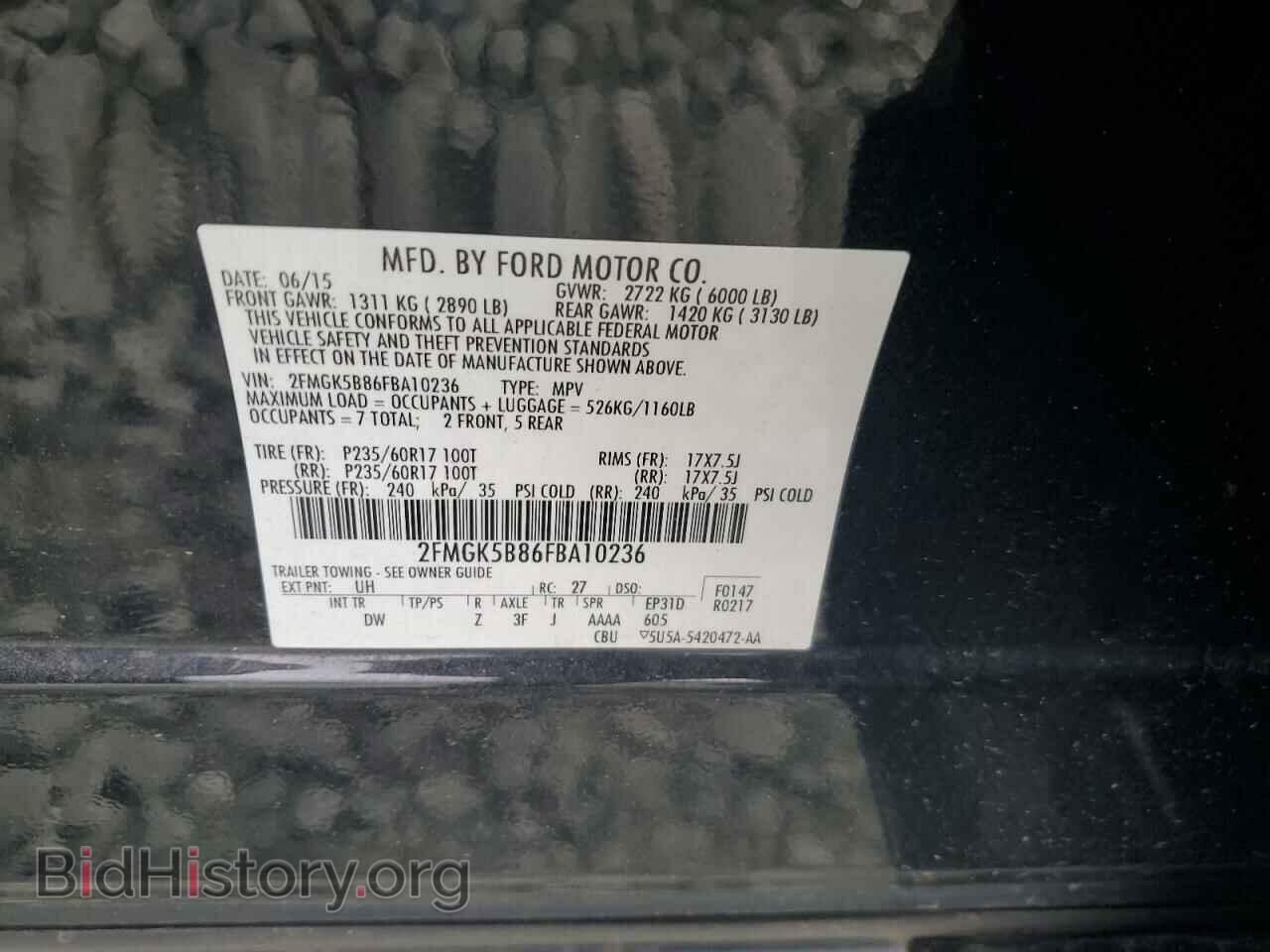 2015 FORD FLEX - VIN: 2FMGK5B86FBA10236 - Фото 13