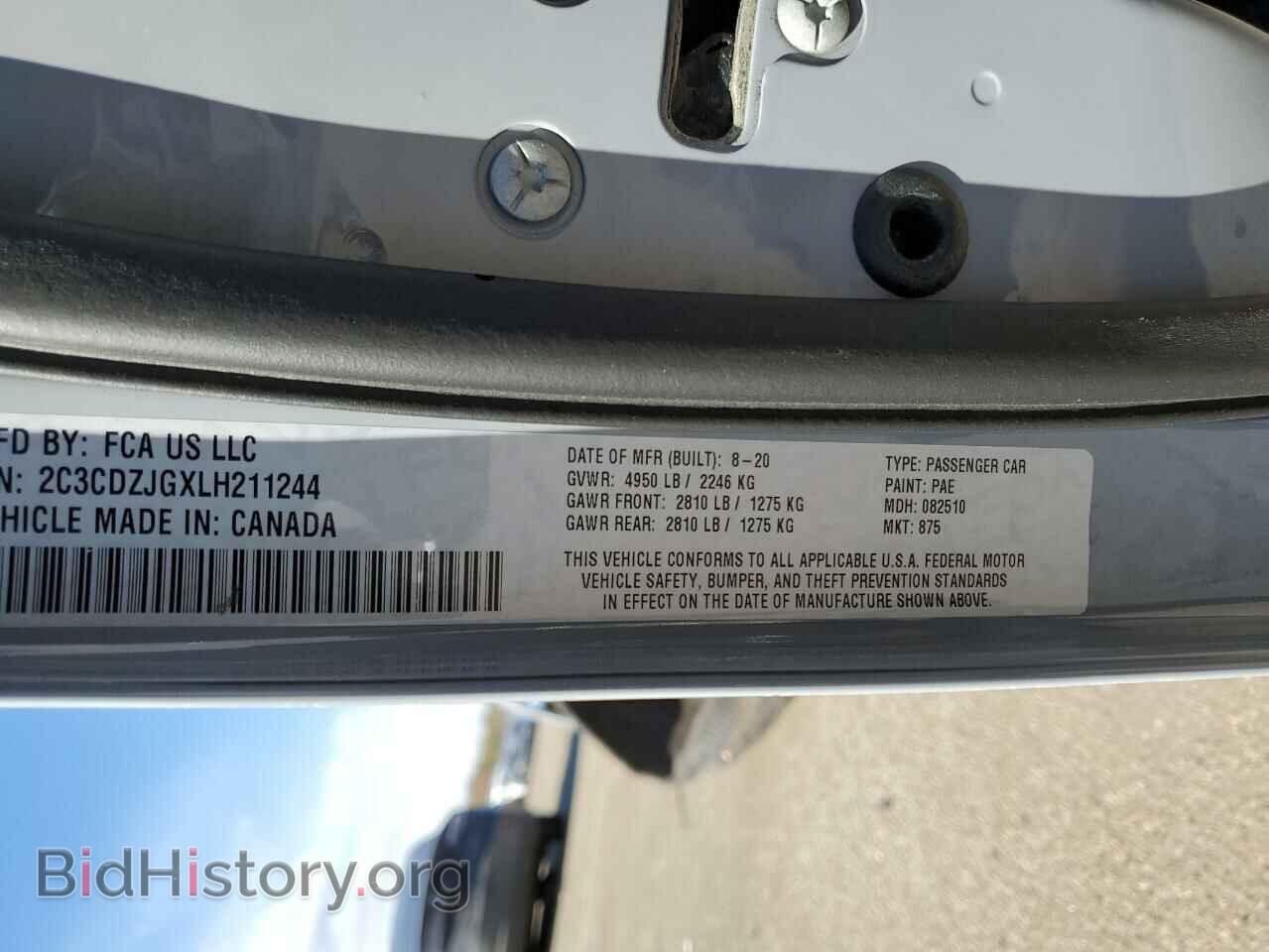 2020 DODGE CHALLENGER - VIN: 2C3CDZJGXLH211244 - Фото 12
