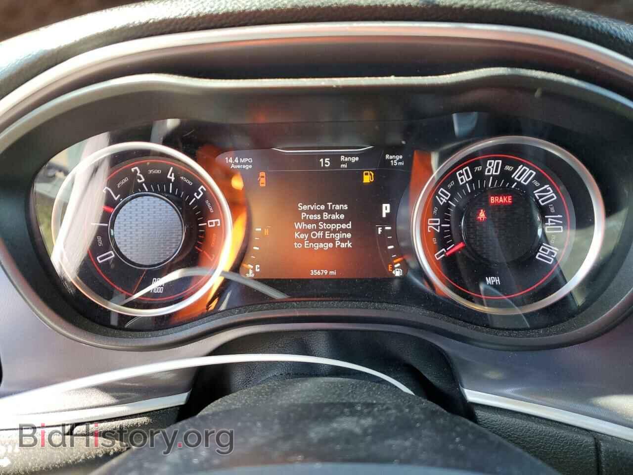 2020 DODGE CHALLENGER - VIN: 2C3CDZJGXLH211244 - Фото 9