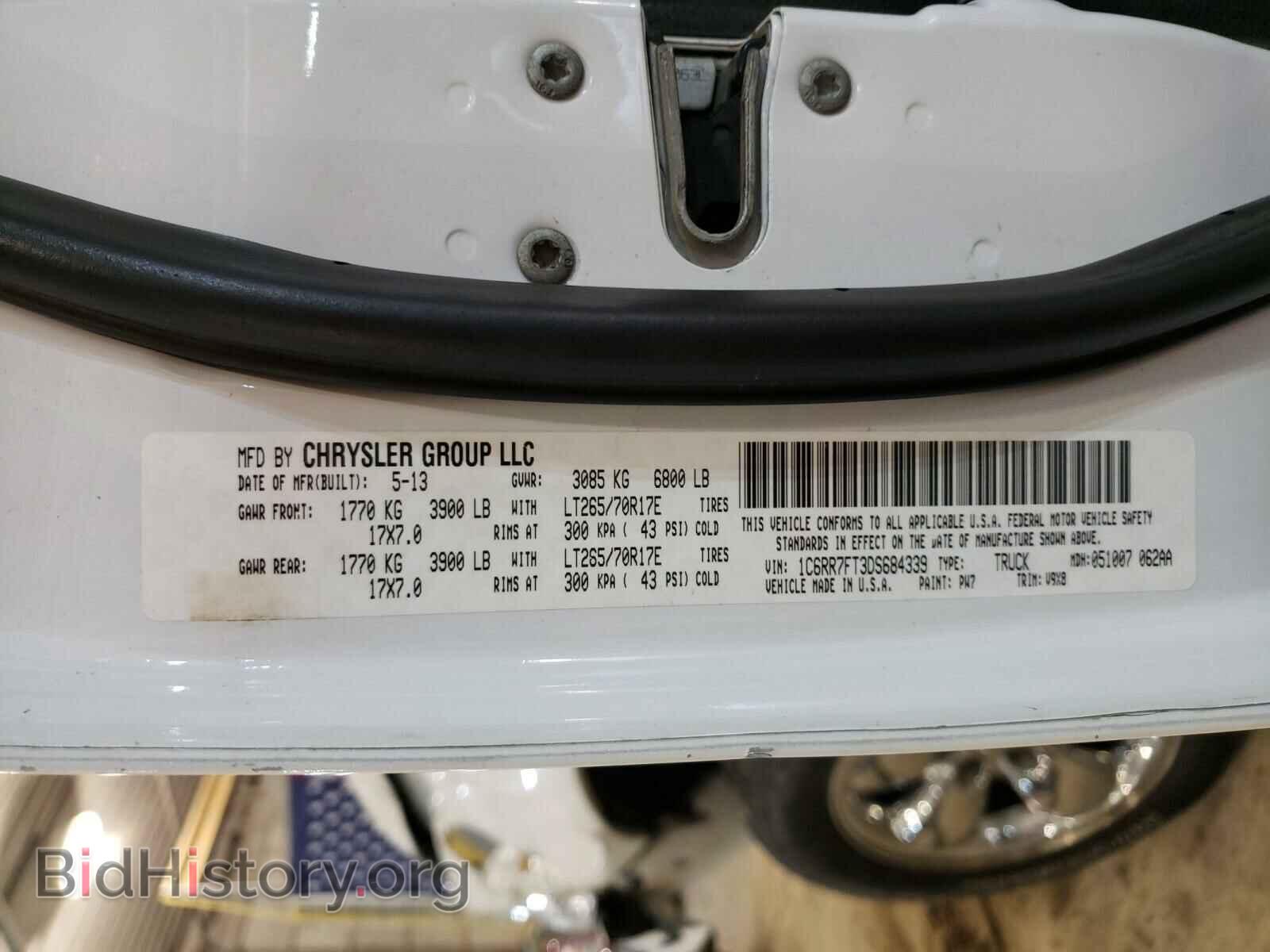 2013 RAM 1500 - VIN: 1C6RR7FT3DS684339 - Photo 10
