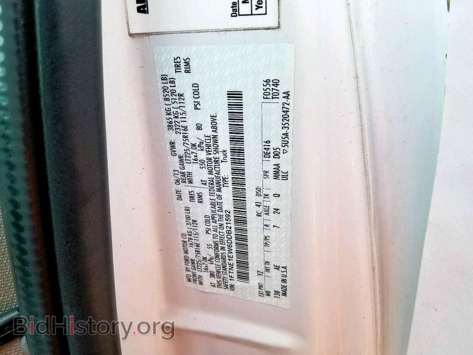 2013 FORD ECONOLINE - VIN: 1FTNE1EW6DDB21592 - Фото 10
