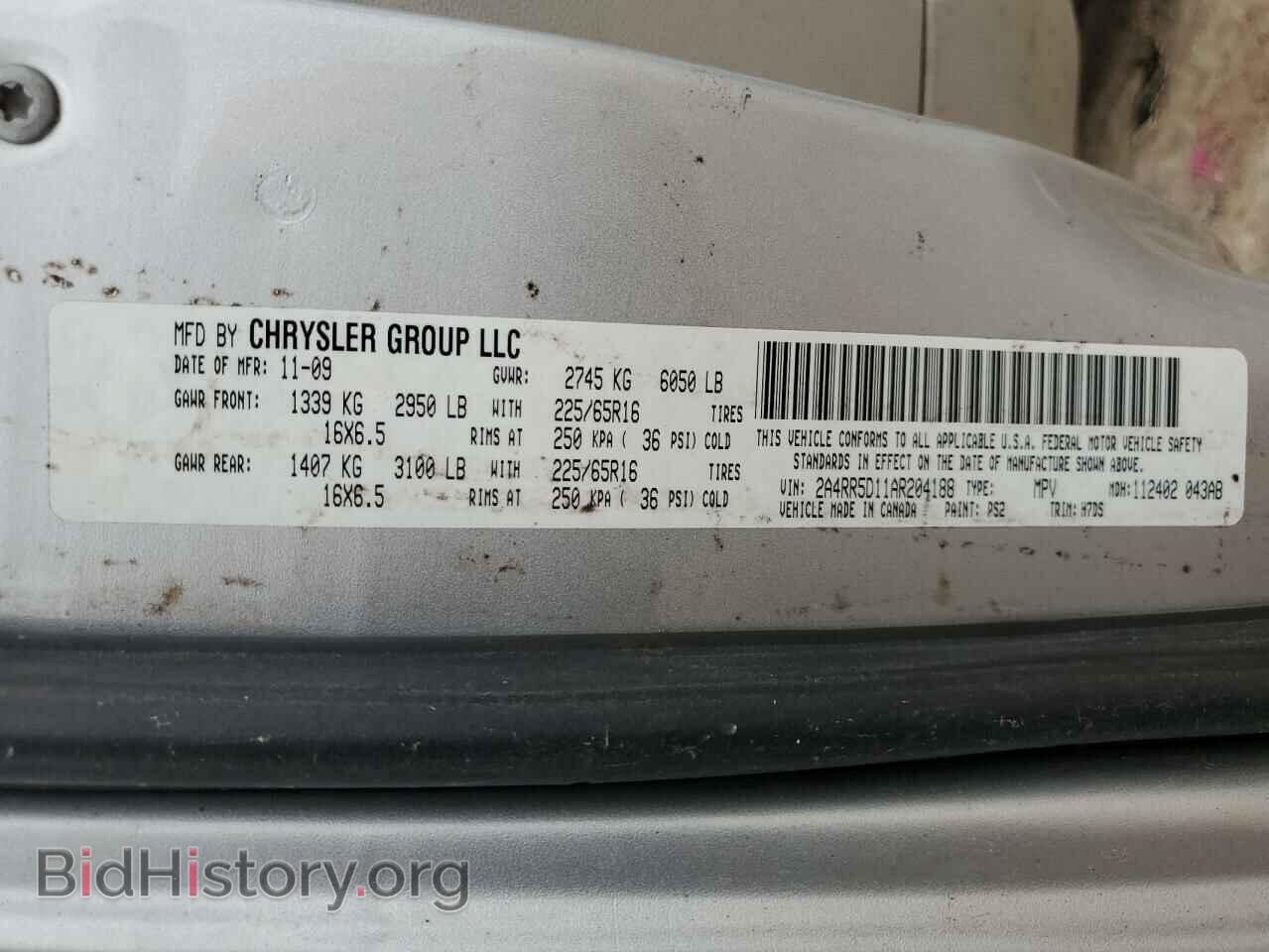 2010 CHRYSLER MINIVAN - VIN: 2A4RR5D11AR204188 - Фото 13