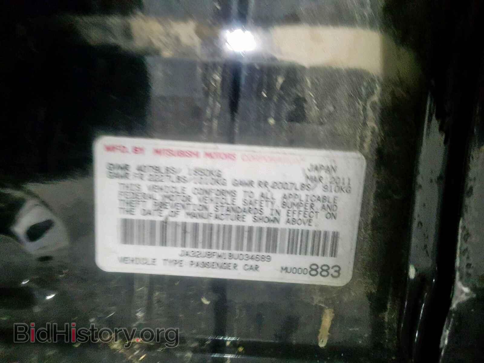 2011 MITSUBISHI LANCER - VIN: JA32U8FW1BU034689 - Фото 10