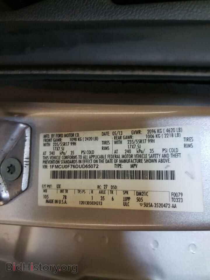 2013 FORD ESCAPE - VIN: 1FMCU0F76DUD65072 - Фото 9